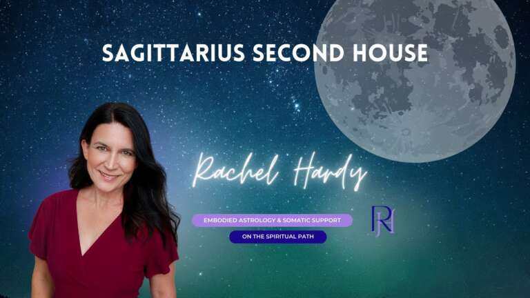 sagittarius 2nd house